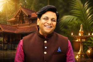 ലളിതമായ പ്രവേശന ഫീസ്: ദക്ഷിണയായി വെറും 9/- രൂപ മാത്രം.