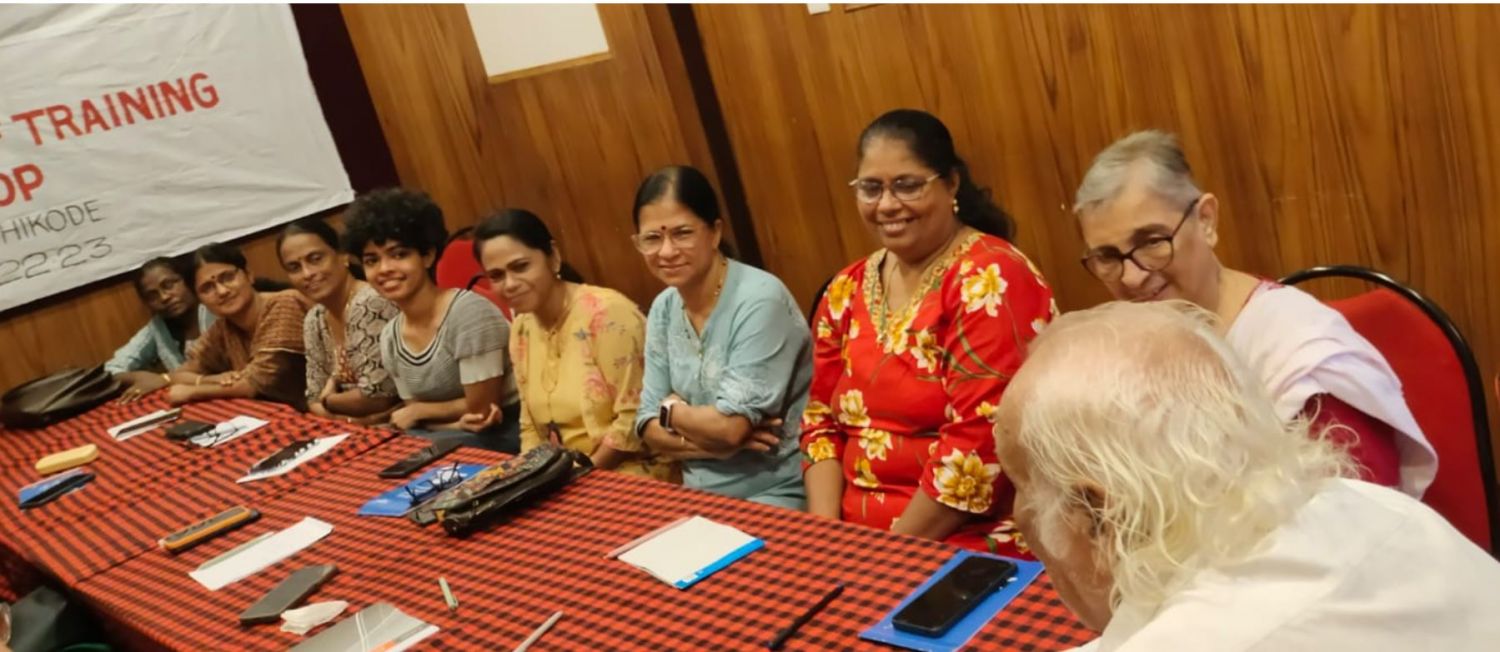 ഡോ .കെ കെ എൻ കുറുപ്പ് അന്വേഷി സ്റ്റാഫ് ട്രൈനിംഗ് പ്രോഗ്രാമിൽ