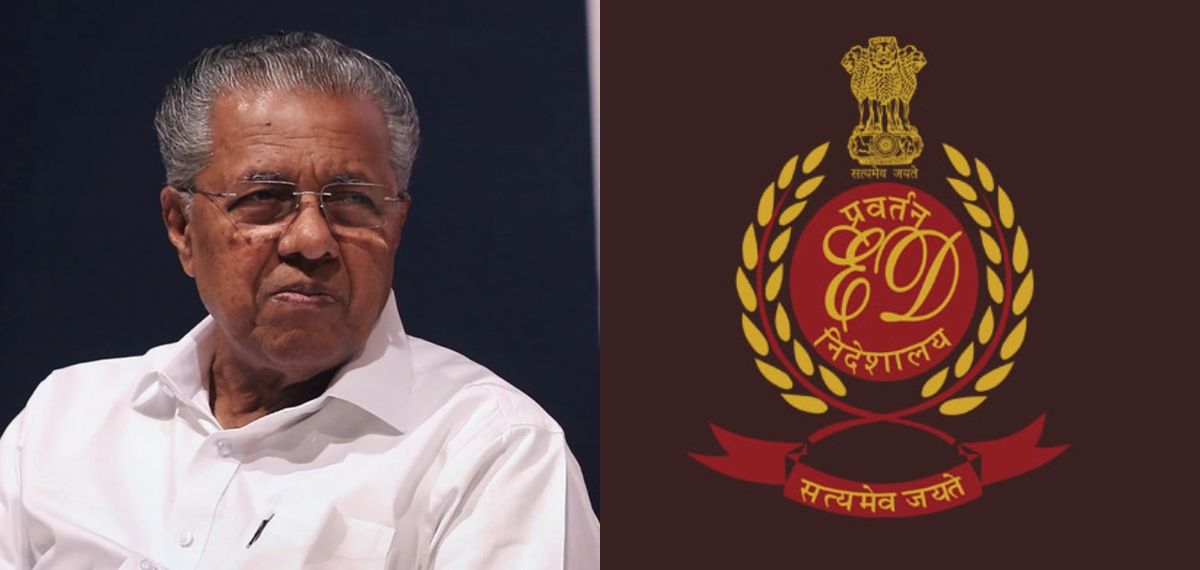 സിഎംആർഎൽ-എക്സാലോജിക് കേസ്: പിണറായി വിജയന്റെ വീട്ടിലടക്കം 12 ഇടങ്ങളിൽ ഇ.ഡി. റെയ്ഡ്