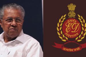സിഎംആർഎൽ-എക്സാലോജിക് കേസ്: പിണറായി വിജയന്റെ വീട്ടിലടക്കം 12 ഇടങ്ങളിൽ ഇ.ഡി. റെയ്ഡ്