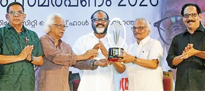 ഒ.എൻ.വി. സ്മാരകത്തിന് വെള്ളയമ്പലത്ത് ഭൂമി അനുവദിക്കും: മന്ത്രി സി.പി. ജോൺ