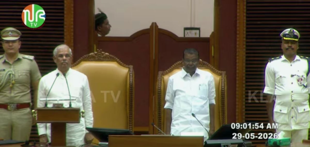 യുഡിഎഫ് സർക്കാരിന്റെ നയപ്രഖ്യാപനം: ക്ഷേമ പെൻഷൻ 3000 രൂപയാക്കും; വിദ്യാർത്ഥിനികൾക്ക് പ്രതിമാസം 1000 രൂപയും ആർത്തവാവധിയും