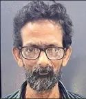 ബാലികയ്ക്കു നേരേ ലൈംഗിക അതിക്രമം: പ്രതിക്ക് 11 വർഷം തടവും പിഴയും
