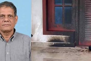 വടകരയിൽ വയോധികൻ ജീവനൊടുക്കിയ സംഭവം; കടത്തനാട് ലേബർ സൊസൈറ്റിയുടെ നിക്ഷേപ തട്ടിപ്പ് അന്വേഷിക്കും