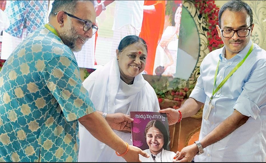 raje