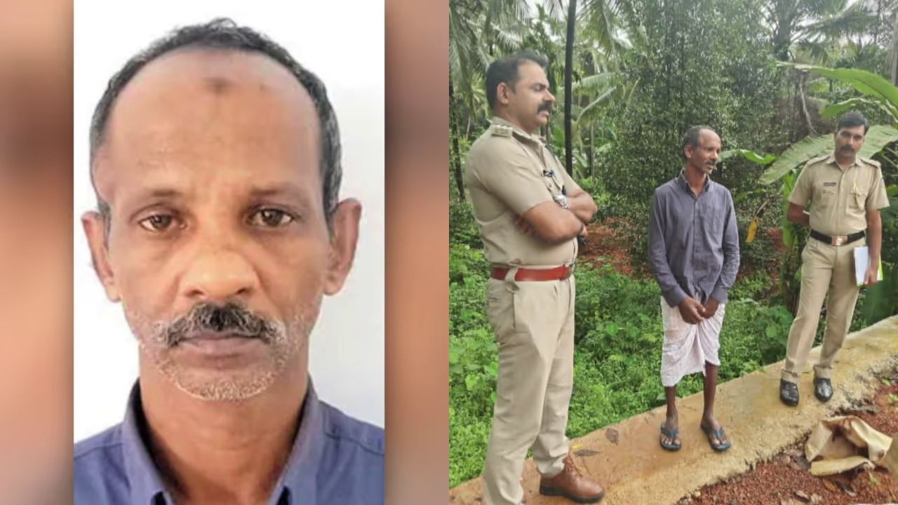 40 വർഷം മുൻപത്തെ കൊലപാതകം: മുഹമ്മദിന്റെ വെളിപ്പെടുത്തൽ സത്യമെന്ന് പോലീസ്; കൊല്ലപ്പെട്ടത് ഇരിട്ടി സ്വദേശി മോഹനൻ