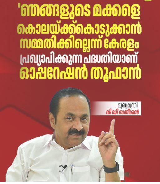 nnm
