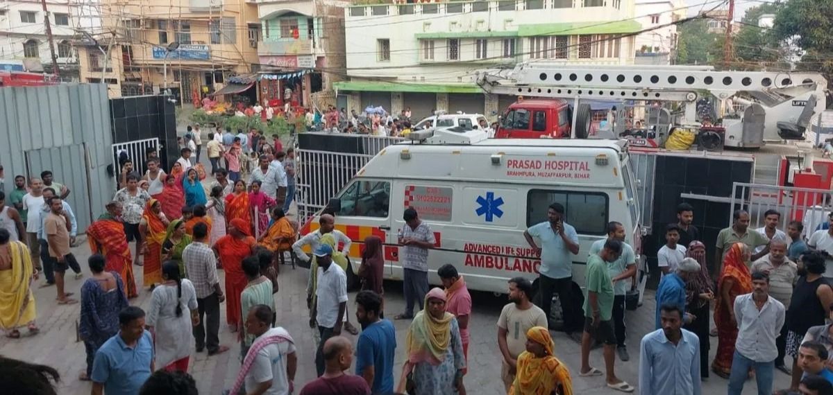 ബിഹാറിൽ ആശുപത്രിയിൽ വൻ തീപിടിത്തം: 10 രോഗികൾ മരിച്ചു; നിരവധി പേർക്ക് പരിക്ക്
