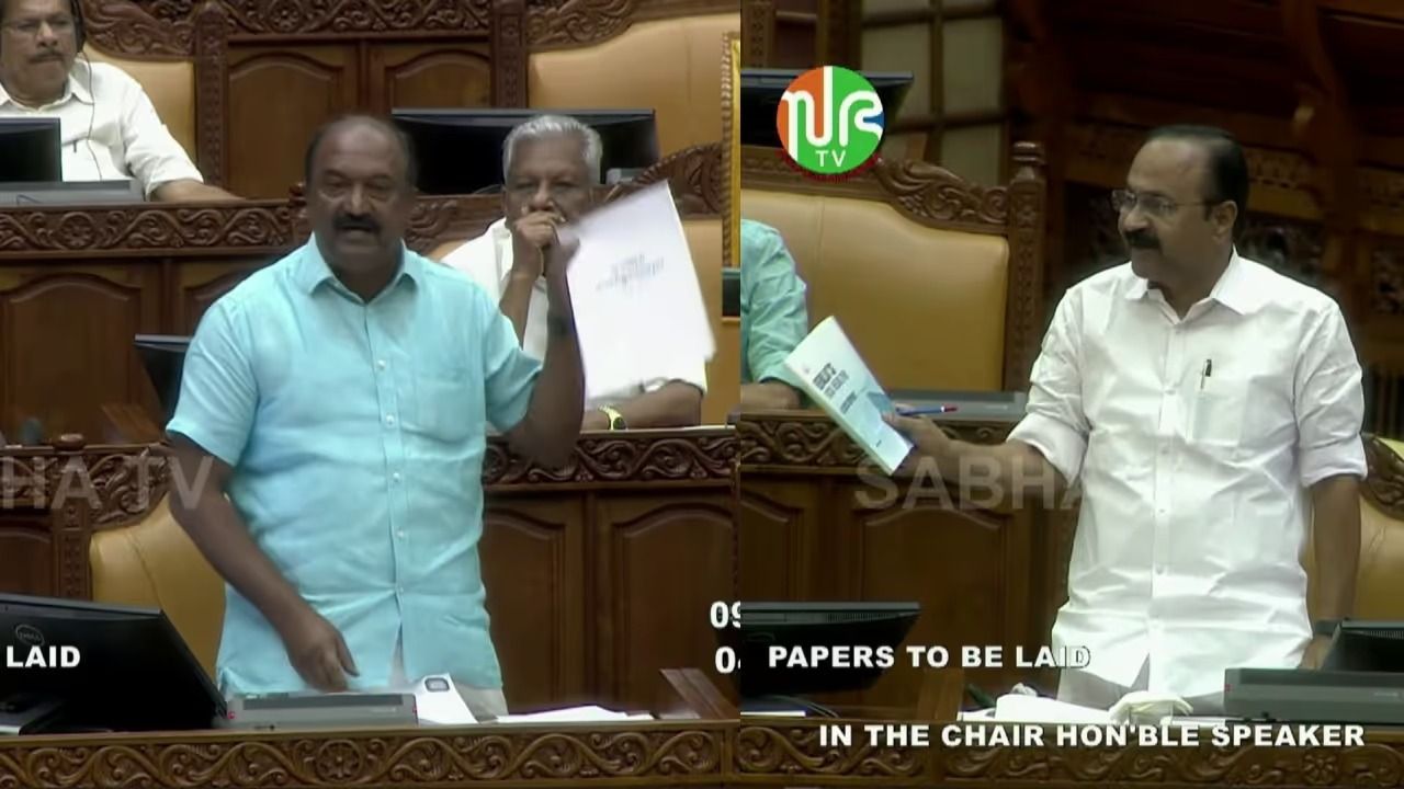 ധവളപത്രം പുറത്തിറക്കി യുഡിഎഫ് സർക്കാർ; വിയോജിപ്പുമായി കെ എൻ ബാലഗോപാൽ, സർക്കാരും പ്രതിപക്ഷവും നേർക്കുനേർ