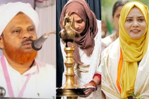 'ഒരു മുസ്ലിം അങ്ങനെ പ്രവർത്തിച്ചാൽ അത് ഇസ്ലാമിൽ നിന്ന് പുറത്തു പോകാൻ കാരണമാകും'; ലീഗ് എംഎൽഎ ഫാത്തിമ തഹിലിയക്കെതിരെ സമസ്ത നേതാവ്