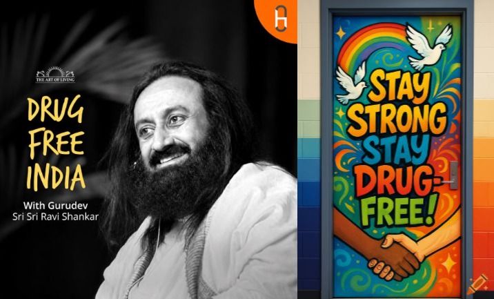 'ലഹരിയിൽ നിന്നല്ല, ജീവിതത്തിൽ നിന്നാകട്ടെ നമ്മുടെ 'ലഹരി'