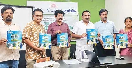 ഹരിതകർമസേനയ്ക്ക് ആയുർവേദ പരിചരണവുമായി 'ആയുർ ഹീൽസ്' പദ്ധതി