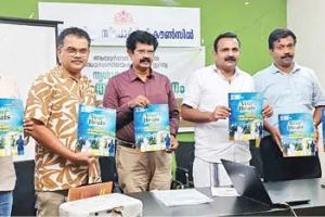 ഹരിതകർമസേനയ്ക്ക് ആയുർവേദ പരിചരണവുമായി 'ആയുർ ഹീൽസ്' പദ്ധതി