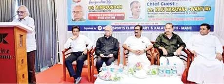 നിരന്തരമായ വായനയും പഠനവും മനുഷ്യനെ നവീകരിക്കും: എം. മുകുന്ദൻ