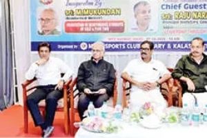 നിരന്തരമായ വായനയും പഠനവും മനുഷ്യനെ നവീകരിക്കും: എം. മുകുന്ദൻ
