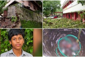 പെരുമഴയിൽ വിറച്ച് കേരളം, 2 സ്കൂളുകളിൽ അപകടം; പട്ടം സ്കൂളിൻറെ മതിൽ ഇടിഞ്ഞുവീണു, കൂടൽ സ്കൂളിൽ ആൽമരം കടപുഴകി, മലപ്പുറത്ത് വിദ്യാർഥി മുങ്ങിമരിച്ചു