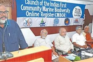 രാജ്യത്തെ ആദ്യ കമ്യൂണിറ്റി മറൈൻ ബയോഡൈവേഴ്‌സിറ്റി ഓൺലൈൻ രജിസ്റ്റർ പുറത്തിറക്കി; ഉദ്ഘാടനം മന്ത്രി സി.പി.ജോൺ നിർവഹിച്ചു