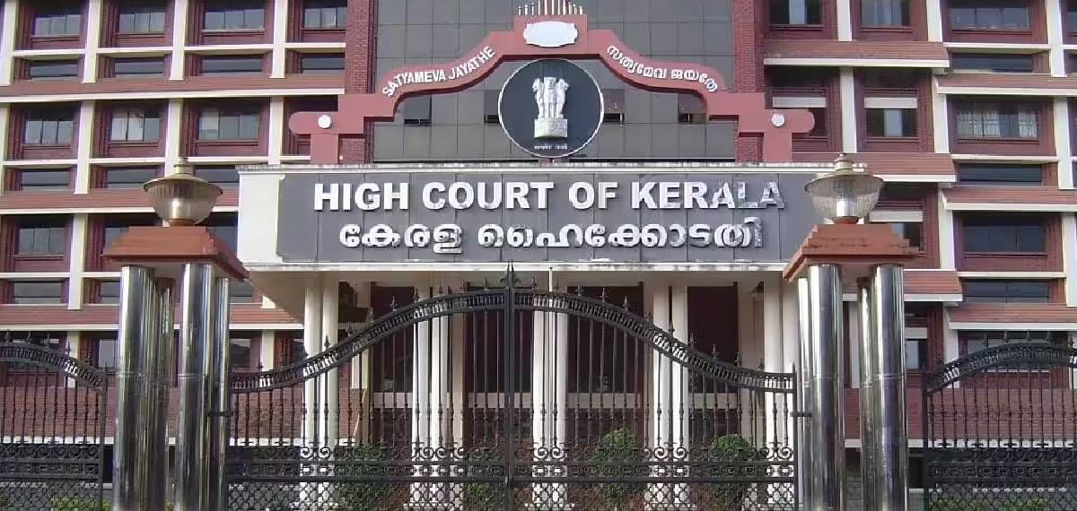മെമ്മറി കാർഡ് ദൃശ്യങ്ങൾ ചോർന്ന സംഭവം: അതിജീവിതയുടെ ഹർജി പരിഗണിക്കുന്നതിൽ നിന്ന് രണ്ടാമത്തെ ഹൈക്കോടതി ജഡ്ജിയും പിന്മാറി