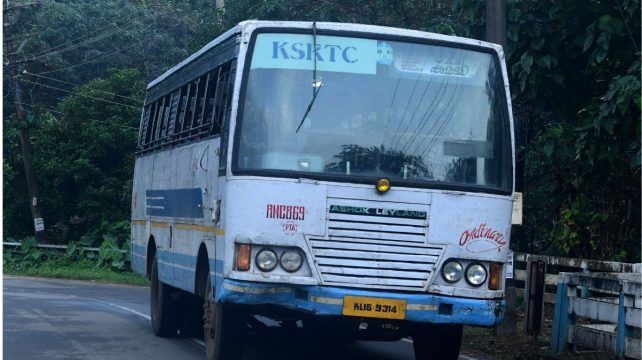 കെഎസ്ആർടിസി സൗജന്യയാത്ര: ഓർഡിനറി ബസുകളെ തിരിച്ചറിയാൻ ‘പ്രിയദർശിനി’ സ്റ്റിക്കർ പതിക്കും