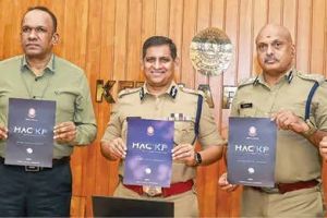സൈബർഡോം 'ഹാക്ക്പ്പ് 2026' വെബ്‌സൈറ്റ് പ്രകാശനം ചെയ്തു