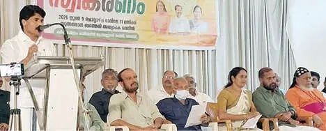 വയനാടിന്റെ കാർഷിക പുരോഗതിക്കായി കാതലായ ഇടപെടലുകൾ നടത്തുമെന്ന് കൃഷി മന്ത്രി ടി. സിദ്ദിഖ്