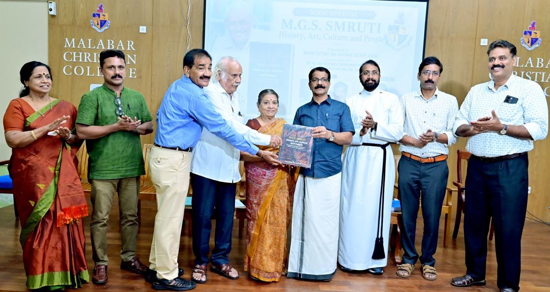 പ്രൊഫ. എം.ജി.എസ്. നാരായണന്റെ സ്മരണാർത്ഥമുള്ള 'എം.ജി.എസ്. സ്മൃതി' ഗ്രന്ഥം പ്രകാശനം ചെയ്തു