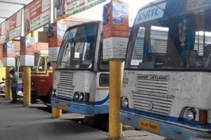 സ്ത്രീകൾക്ക് കെഎസ്ആർടിസിയിൽ സൗജന്യയാത്ര: ഓർഡിനറി ബസുകളുടെ സബ് ക്ലാസ് പട്ടിക പുറത്തുവിട്ടു