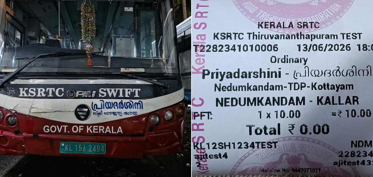 'പ്രിയദര്‍ശിനി സ്ത്രീ സൗജന്യ യാത്ര': ടിക്കറ്റ് മാതൃക പുറത്ത്; ബസുകളിൽ ഒരുക്കങ്ങൾ വേഗത്തിൽ