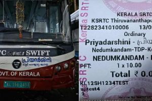 'പ്രിയദര്‍ശിനി സ്ത്രീ സൗജന്യ യാത്ര': ടിക്കറ്റ് മാതൃക പുറത്ത്; ബസുകളിൽ ഒരുക്കങ്ങൾ വേഗത്തിൽ