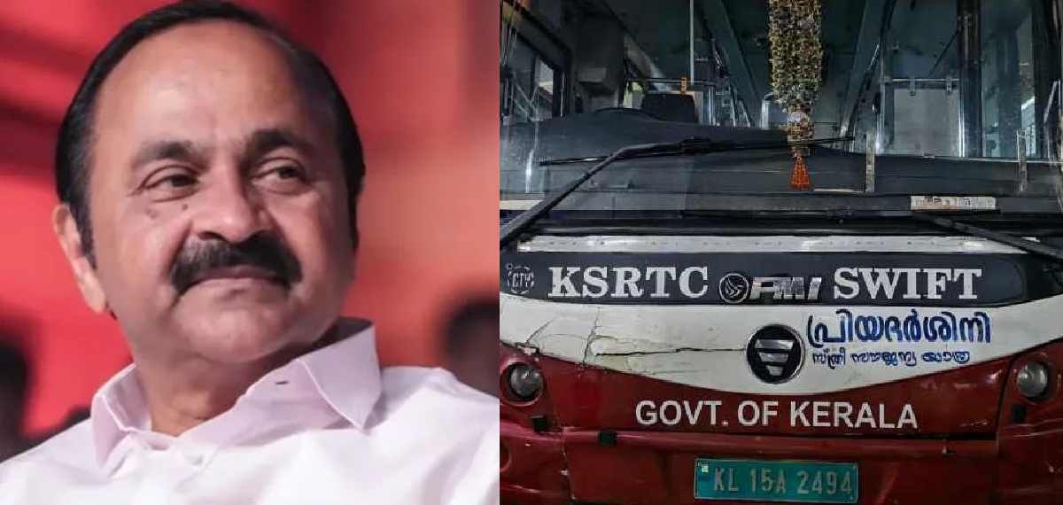കെഎസ്ആർടിസിയിൽ സ്ത്രീകൾക്ക് സൗജന്യ യാത്ര ഇന്ന് മുതൽ; 'പ്രിയദർശിനി' പദ്ധതി മുഖ്യമന്ത്രി ഉദ്ഘാടനം ചെയ്യും