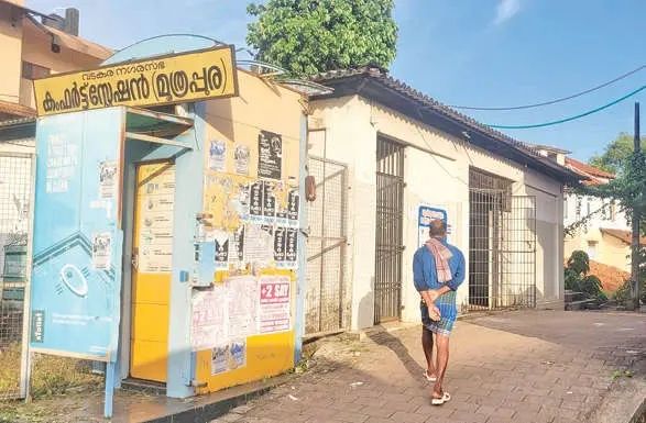 ബദൽസംവിധാനം ഒരുക്കണമെന്ന ആവശ്യം ശക്തം