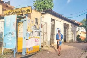 ബദൽസംവിധാനം ഒരുക്കണമെന്ന ആവശ്യം ശക്തം
