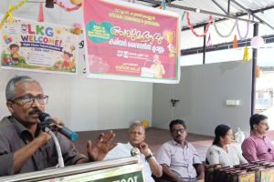 പ്രതിഭകളെ ആദരിച്ചു; വാച്ചാലി കുഞ്ഞിക്കണ്ണൻ സ്മാരക വായനശാലയിൽ അനുമോദന ചടങ്ങ്