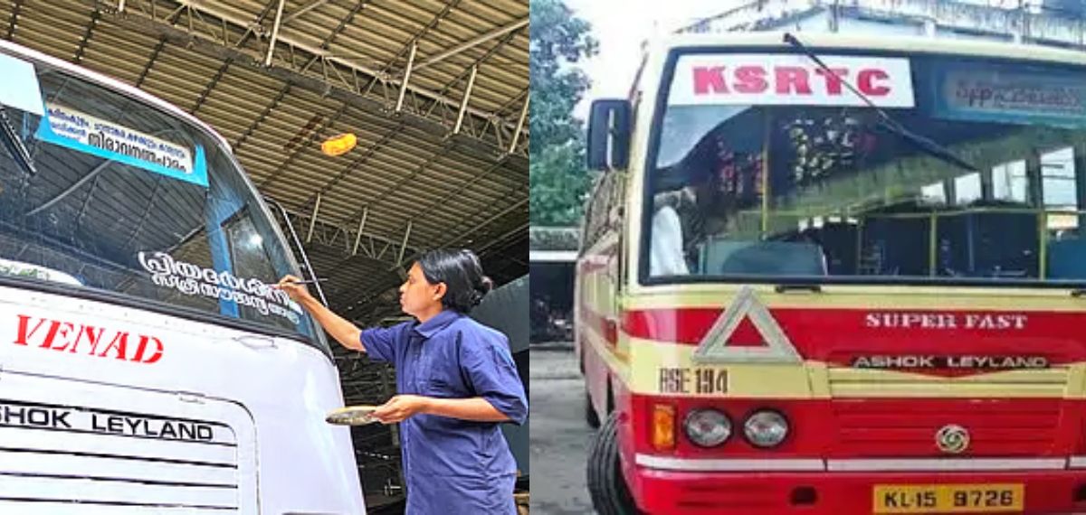 'ഓർഡിനറി ബസുകൾ സിറ്റി ഫാസ്റ്റ് ആക്കിയിട്ടില്ല, തെറ്റായ വാർത്തകൾ വിശ്വസിക്കരുത്': വിശദീകരണവുമായി കെ.എസ്.ആർ.ടി.സി.