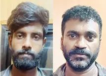 ലോറിയിൽ കടത്താൻ ശ്രമിച്ച എം.ഡി.എം.എ.യുമായി രണ്ട് യുവാക്കൾ മുത്തങ്ങയിൽ പിടിയിൽ