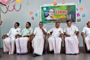 ടി.ടി നാണുവിന്റെ ഒന്നാം ചരമ വാർഷികം ആചരിച്ചു; അനുസ്മരണ സമ്മേളനം വി. കുഞ്ഞാലി ഉദ്ഘാടനം ചെയ്തു
