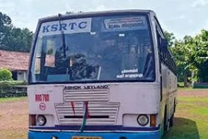 വനിതാ ജീവനക്കാർക്ക് തുണയായി 'പ്രിയദർശിനി'; കാലിക്കറ്റ് സർവകലാശാലയിലേക്ക് സൗജന്യ കെ.എസ്.ആർ.ടി.സി. യാത്ര