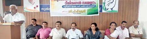 ഹരിതകർമസേനാംഗങ്ങൾക്ക് ശമ്പളവ്യവസ്ഥ നടപ്പാക്കണമെന്ന് ഐ.എൻ.ടി.യു.സി.