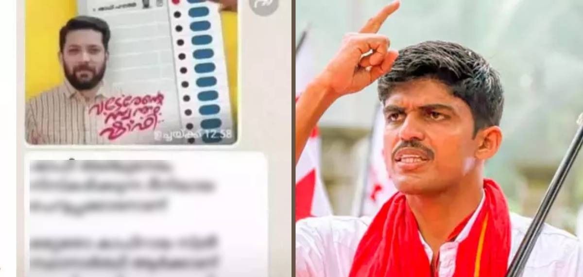 കാഫിർ സ്‌ക്രീൻഷോട്ട്: ജിതിൻ ഭാസ്‌കറിന് ജാമ്യമില്ല  ജിതിനെ രണ്ട് ദിവസത്തേക്ക് പൊലീസ് കസ്റ്റഡിയിൽ വിട്ടു