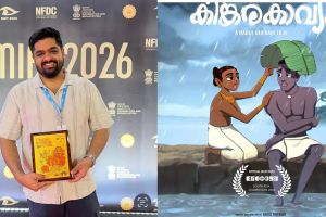 രാഹുൽ റിജി നായരുടെ 'കിങ്കരകാവ്യം' മുംബൈ അന്താരാഷ്ട്ര ചലച്ചിത്ര മേളയിലെ ദേശീയ മത്സര വിഭാഗത്തിലേക്ക്; ജൂൺ 17-ന് പ്രദർശനം