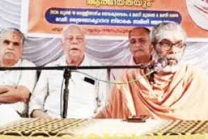 ഇന്നത്തെ കാലത്ത് ചെറിയ കുട്ടികൾ പോലും കടുത്ത മാനസിക സംഘർഷത്തിൽ: സ്വാമി ചിദാനന്ദപുരി