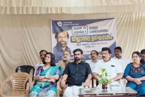 മാനവിക ഐക്യം നിലനിർത്താൻ വായന വിപുലമാക്കണം: കെ.പി. രാമനുണ്ണി