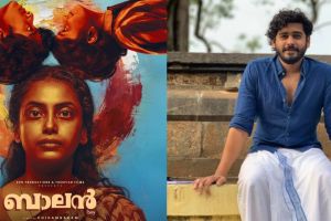 'ഞെട്ടിച്ച പ്രകടനങ്ങൾ, ഗംഭീര കാസ്റ്റിംഗ്': 'ബാലൻ' ചിത്രത്തിലൂടെ വീണ്ടും കയ്യടി നേടി കാസ്റ്റിംഗ് ഡയറക്ടർ ഗണപതി