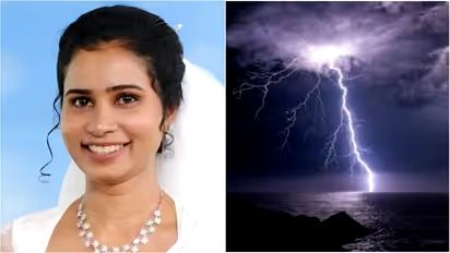 ഇടിമിന്നലേറ്റ് വില്ലേജ് ഓഫീസ് ജീവനക്കാരിക്ക് ദാരുണാന്ത്യം; ഭർത്താവുൾപ്പെടെ രണ്ട് പേർക്ക് പരിക്ക്