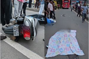 ബസും സ്കൂട്ടറും കൂട്ടിയിടിച്ച് അപകടം; സ്കൂട്ടർ യാത്രക്കാരിയായ സ്ത്രീ മരണപ്പെട്ടു