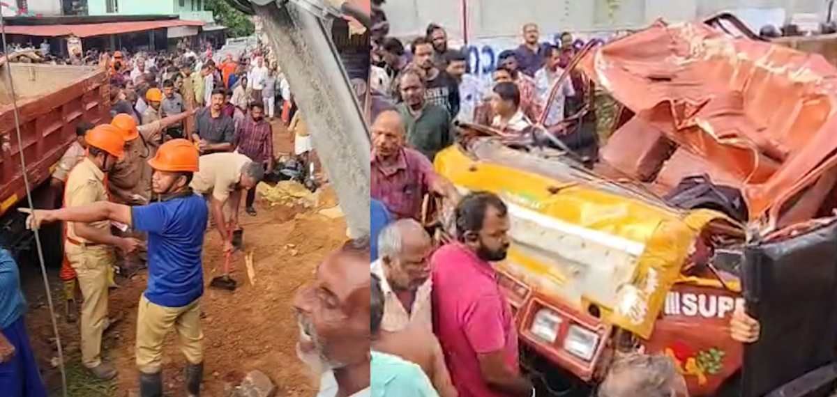 കൊല്ലത്ത് ടിപ്പര്‍ ലോറി ബസ് സ്റ്റോപ്പിലേക്ക് പാഞ്ഞുകയറി ദുരന്തം; മൂന്ന് മരണം