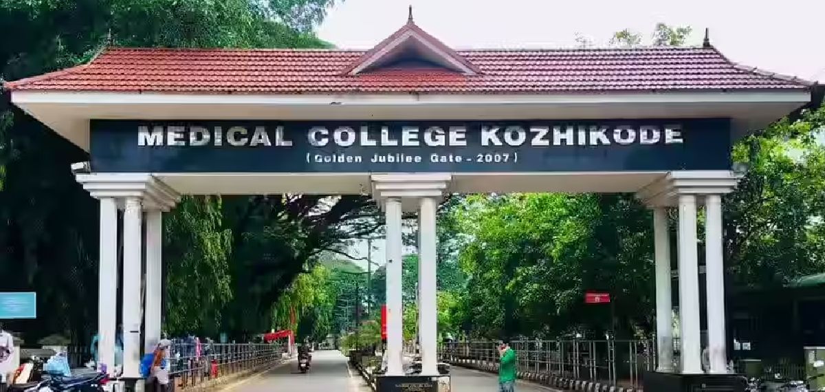 ഇതരസംസ്ഥാന തൊഴിലാളിയുടെ മൃതദേഹം വിട്ടുനല്‍കാതെ കോഴിക്കോട് മെഡി. കോളേജ്; പരിഹാരമില്ലാതെ പൊലീസ് സ്റ്റേഷൻ തർക്കം