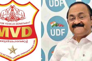 പ്രതീക്ഷയ്ക്ക് വകയുണ്ടോ? മോഡിഫിക്കേഷനെ കുറിച്ച് പഠിക്കാന്‍ വിദഗ്ധ സമിതിയെ നിയോഗിച്ച് സര്‍ക്കാര്‍