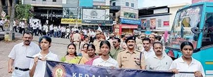 ലഹരിക്കെതിരേ ബേപ്പൂർ മണ്ഡലത്തിൽ പോലീസ് നേതൃത്വത്തിൽ ബോധവത്കരണവും പഞ്ചും