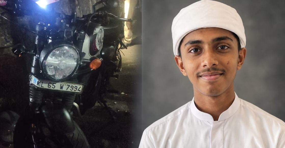 കാറും ബൈക്കുകളും കൂട്ടിയിടിച്ച് മേൽപ്പാതയിൽ നിന്നും താഴേക്ക് വീണ് പരിക്കേറ്റ ദർസ് വിദ്യാർത്ഥി മരിച്ചു